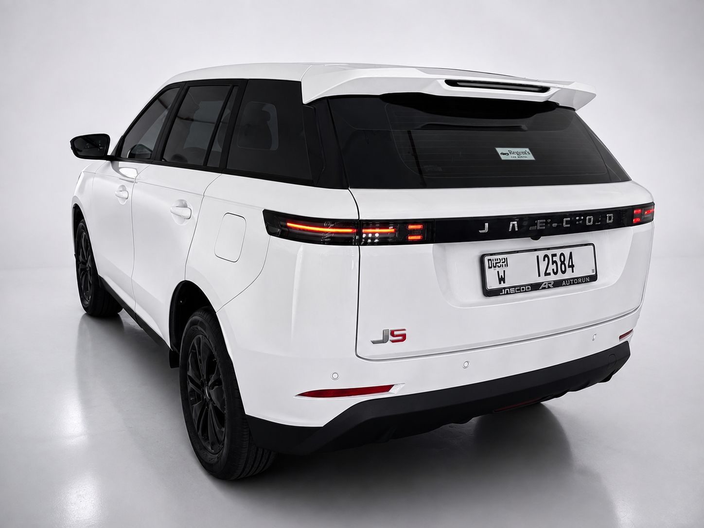 Jaecoo J5