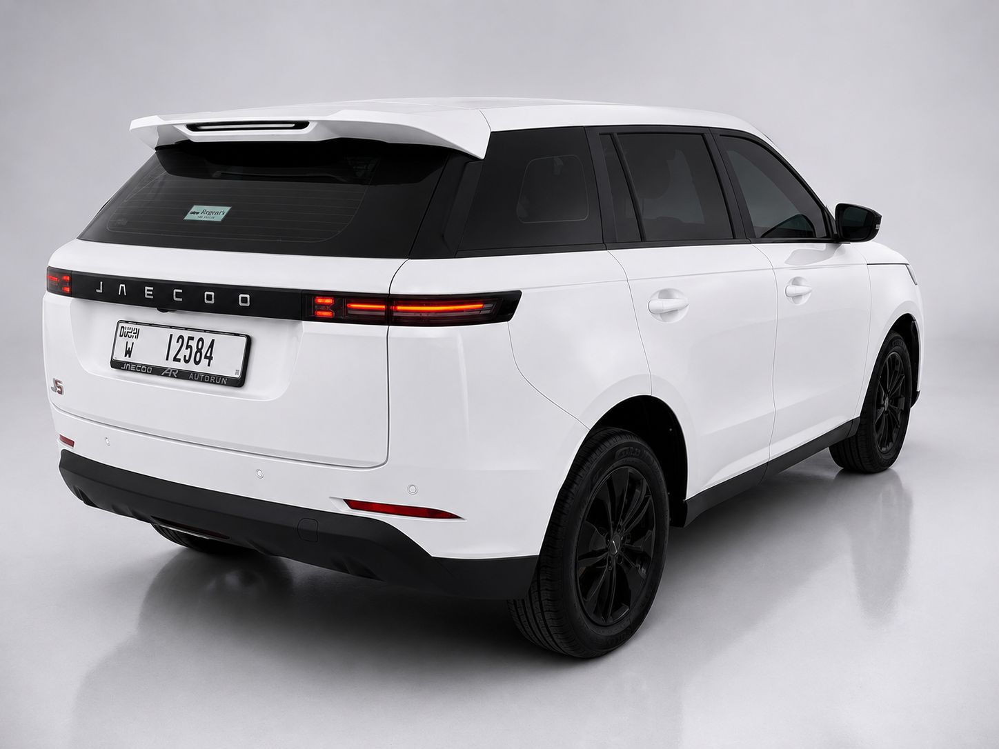 Jaecoo J5
