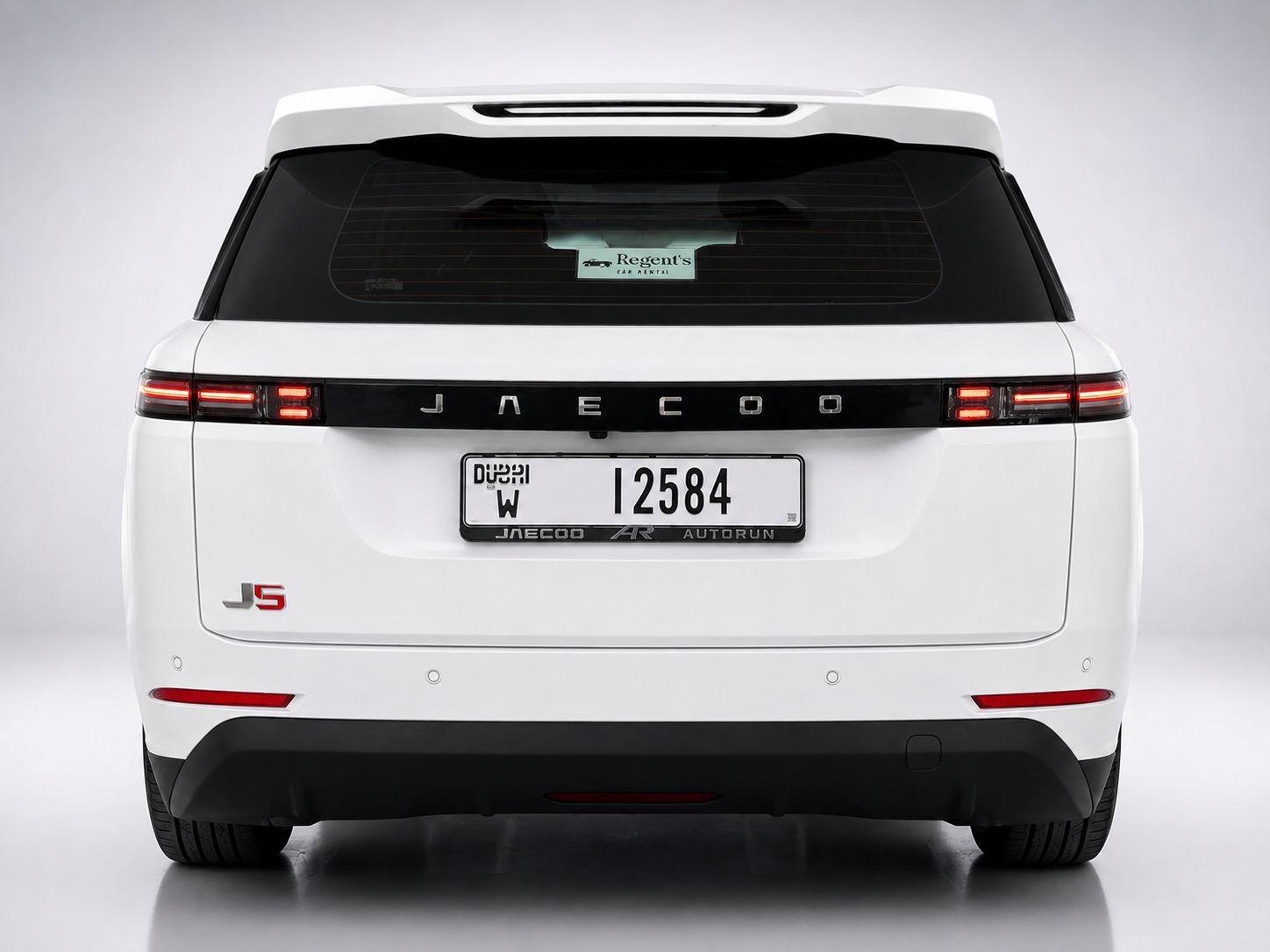 Jaecoo J5